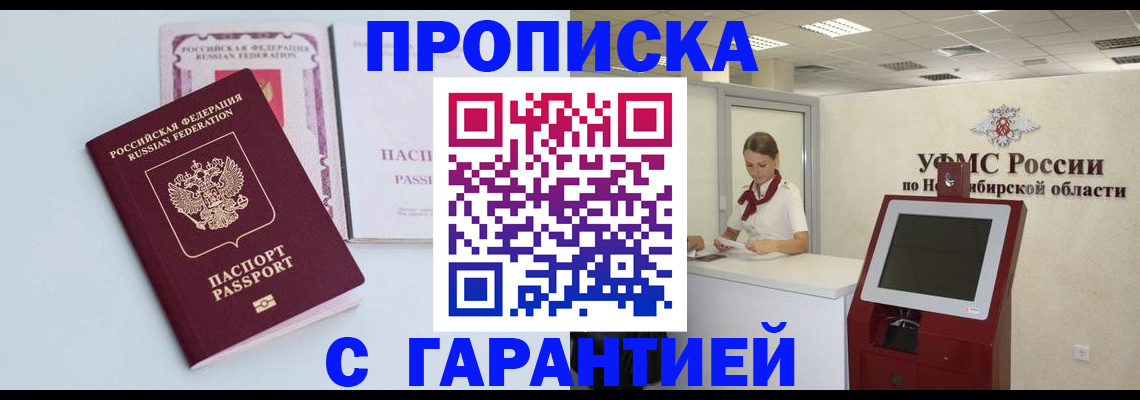 форма 3 в Сухиничи