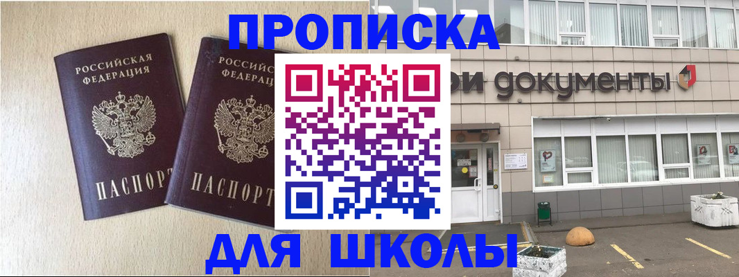форма 3 в Сухиничи